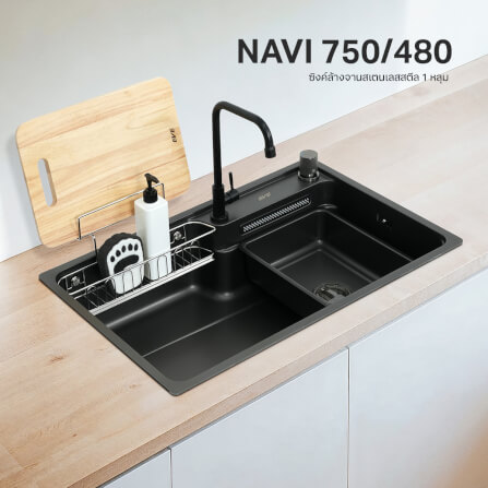 ซิงค์ล้างจานสแตนเลสม่านน้ำตก 1 หลุม EVE NAVI 750/480 ขนาด 75 ซม. สีเทาเข้ม สี VOLCANIC พร้อมอุปกรณ์เสริม_8